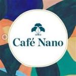 Brasserie Café Nano - Paris